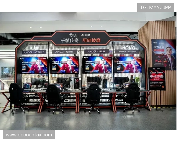 完美电竞游戏创新玩法全面升级，开启电竞娱乐新时代的全新篇章