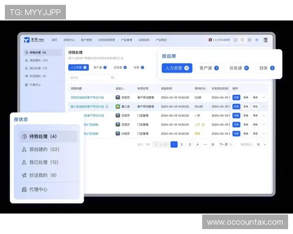 九州bet娱乐平台多平台兼容性分析确保不同设备用户的顺畅体验