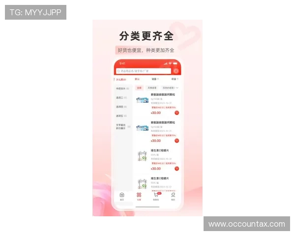 优发体育官网APP安全保障措施全面解析，确保您的资金与个人信息安全无忧