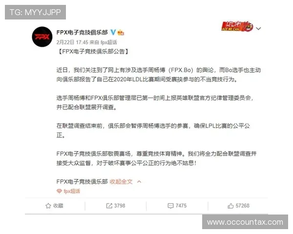 博彩在电竞圈中的现状与未来发展趋势，玩家应关注的风险与防范措施