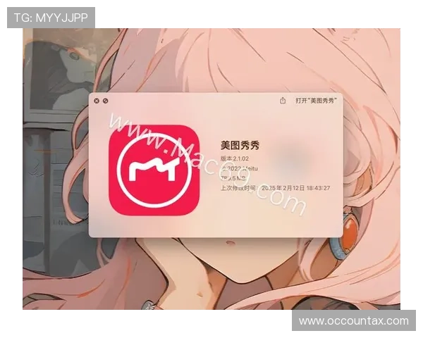 如何注册并快速登录v体育官网，详细步骤指导让新手轻松上手