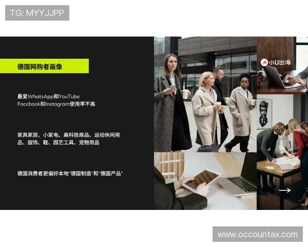 探索U体育官方入口的多样化服务功能满足不同用户的个性化需求 探索U体育官方入口的多样化服务功能满足不同用户的个性化需求