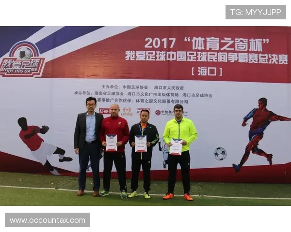 爱体育官网:提供全面的体育赛事直播服务,享受高清流畅的观看体验