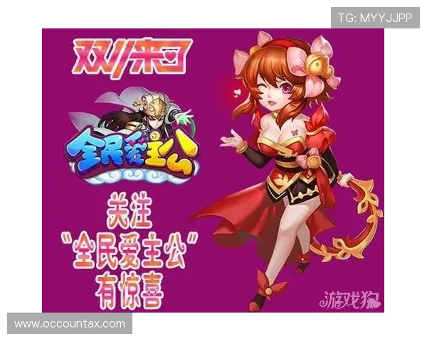 爱游戏中国官网积极引入国际优质游戏资源满足不同玩家的多样需求