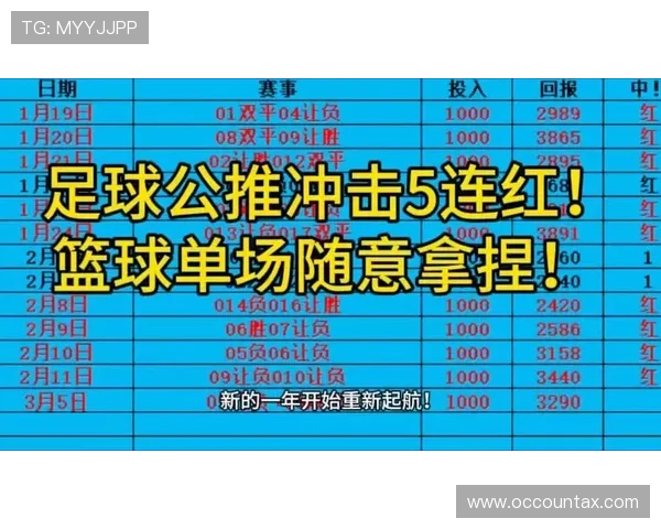 爱游戏足球官网举办线上足球知识竞赛,增强粉丝互动热情 爱游戏足球官网举办线上足球知识竞赛,增强粉丝互动热情
