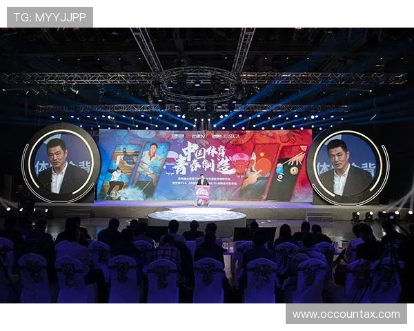 芒果体育积极布局国际体育赛事转播，扩大品牌影响力与全球合作范围