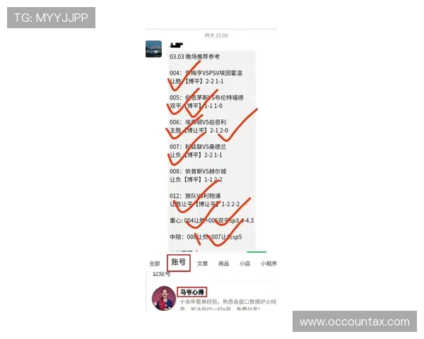 利用球探网即时比分足球比分直播快速获取全球足球比赛的最新比分信息，助你成为足球资讯的第一手掌握者
