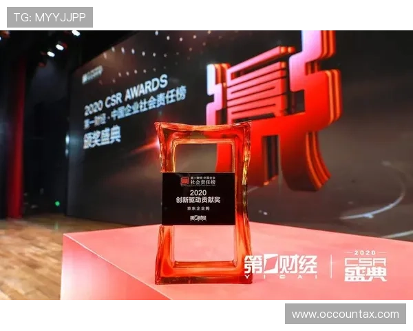 浩瀚体育国际站助力体育产业数字化转型的创新解决方案详解