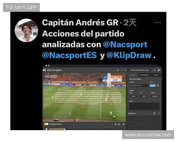 球探网足球比分即时比分球探体育满足用户对实时比分和比赛信息的多样化需求