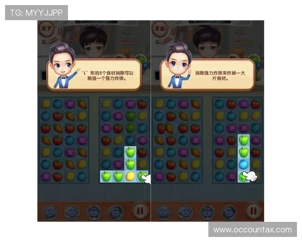 芒果体育官网详细解析游戏社区互动功能与玩家交流平台优势