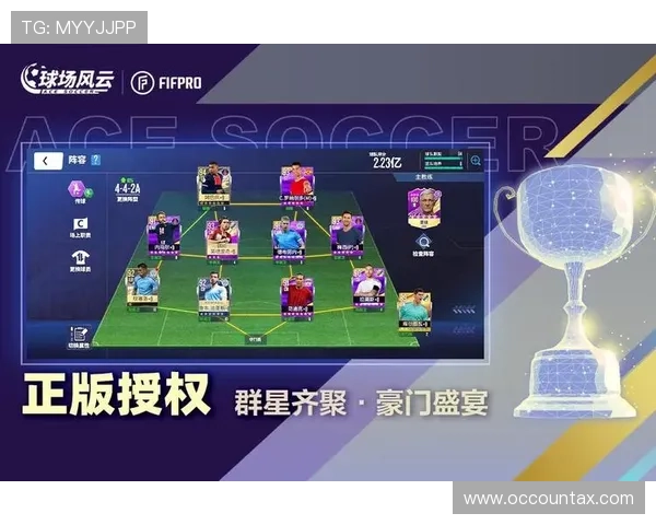 风云体育官方手机版带你体验最全面的体育赛事直播与精彩赛事回放