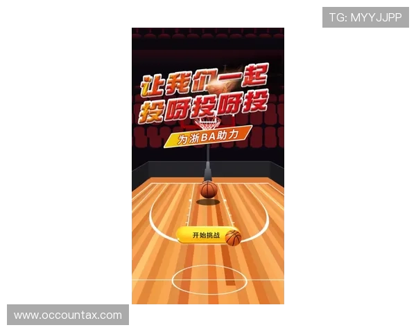 V体育官方旗舰店助力运动迷实现梦想，丰富的商品类别满足不同运动爱好者的需求
