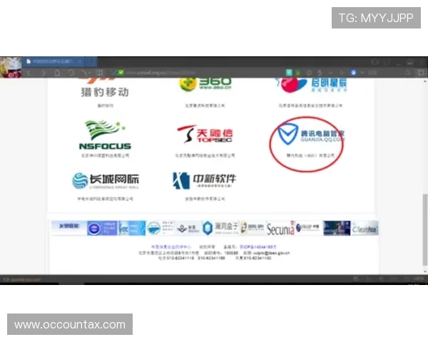 掌握u赢体育会员登录的安全技巧，保障个人账户信息安全，畅享无忧体育娱乐体验